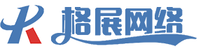 重庆都优乐网络有限公司